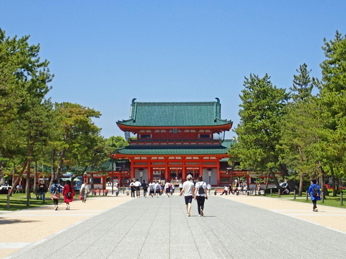 Hotel Wing International - Shijo Karasuma