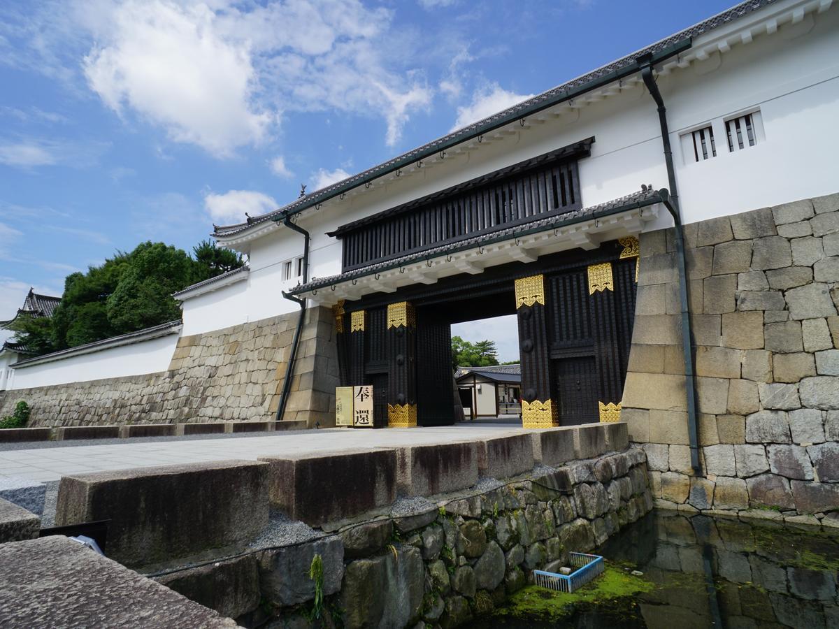Wing International - Shijo Karasuma Hotel 3*