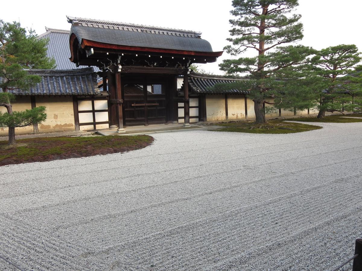 Wing International - Shijo Karasuma Hotel 3*